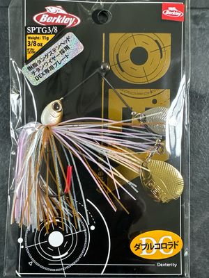 Berkley Dex SPTG 3/8oz DC Ghost Wakasagi