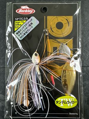 Berkley Dex Tungsten Spinnerbait 3/8oz TW Ghost Wakasagi