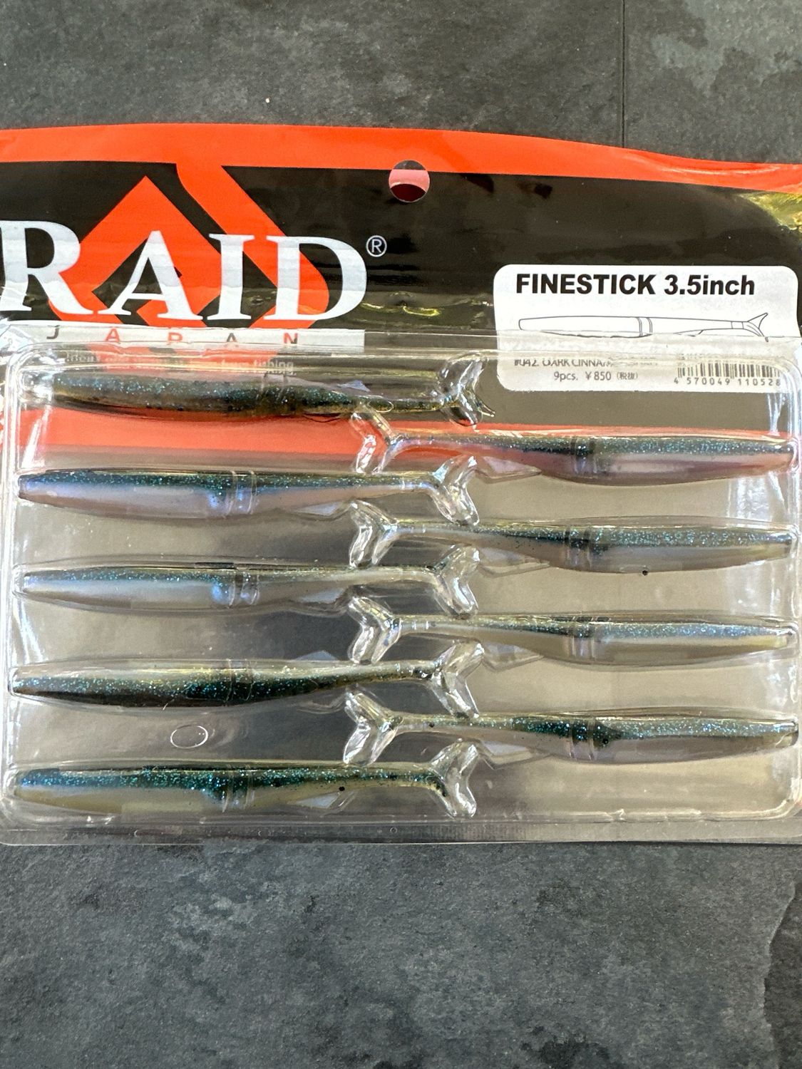 Raid Japan Finestick 3.5inch #042 Dark Cinnamon Shad 9pcs/pack