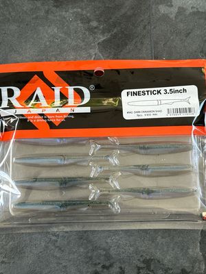 Raid Japan Finestick 3.5inch #042 Dark Cinnamon Shad 9pcs/pack