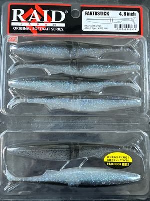 Raid Japan Fantastick 4.8inch #063 Cosme Shad 6pcs/pack