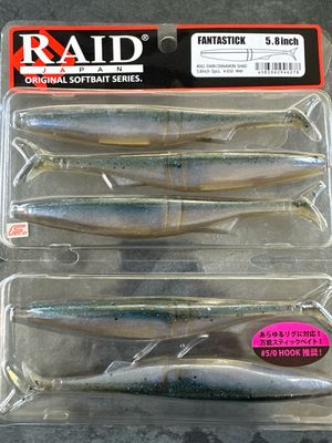 Raid Japan Fantastick 5.8inch #042 Dark Cinnamon Shad 5pcs/pack