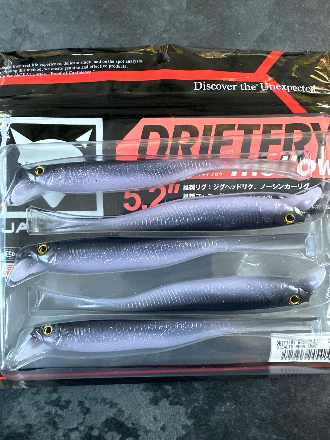 Jackall Driftfry Mellow 5.2” Stealth Neon Shad