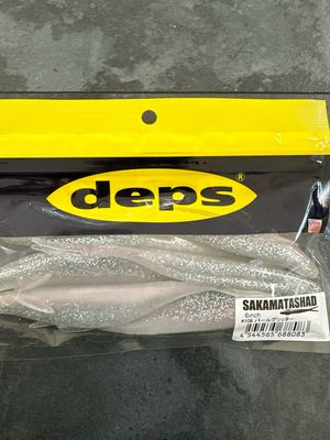 Deps Sakamata Shad 6inch #108 Pearl Glitter. NIP