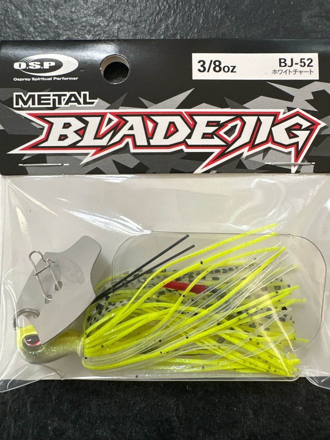 OSP Metal Blade Jig 3/8oz BJ-52 White Chart