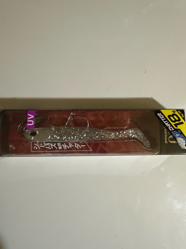 Duo Bay Ruf Chatter Shad LG Silver 18g (app 5/8oz). Duo International. NIP