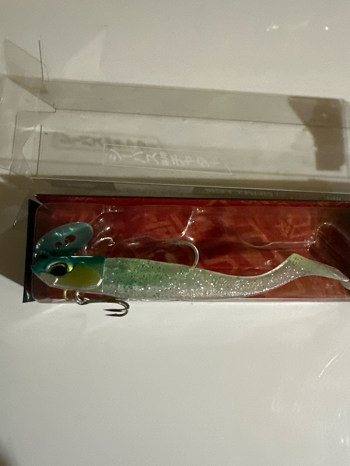 Duo Bay Ruf BR Chatter Shad 24g (app 7/8 oz) LG Emerald. Fully Rigged, Top And Bottom. Duo International Made In Japan. NIP