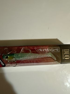 Duo Bay Ruf BR Chatter Shad 24g (app 7/8 oz) LG Emerald. Fully Rigged, Top And Bottom. Duo International Made In Japan. NIP