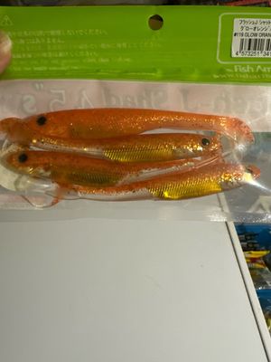 Fish Arrow Flash J Shad 4.5” SW #119 Glow Orange / Gold. NIP