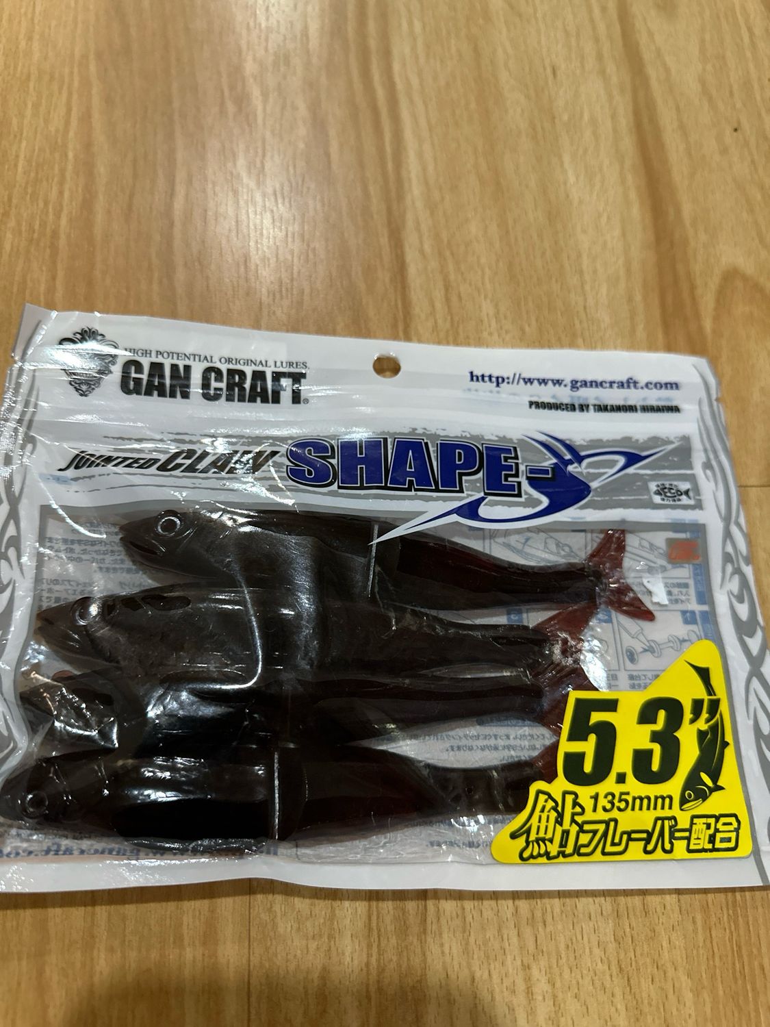 Gan Craft Jointed Claw Shape S 5.3” JDM Jointed Soft Swimbait. #03 Blood Coke As Pictured Abv.