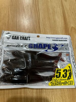 Gan Craft Jointed Claw Shape S 5.3” JDM Jointed Soft Swimbait. #03 Blood Coke As Pictured Abv.