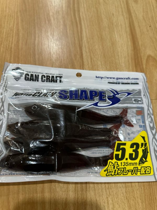 Gan Craft Jointed Claw Shape S 5.3” JDM Jointed Soft Swimbait. #03 Blood Coke As Pictured Abv.