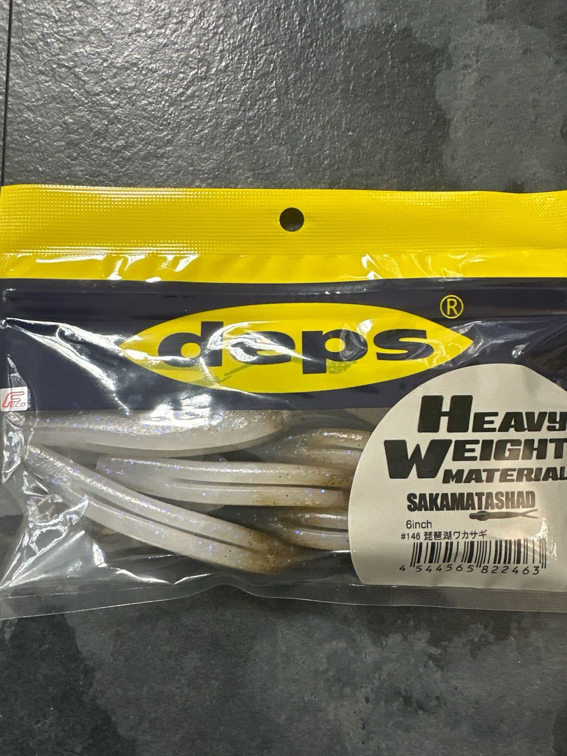 Deps Sakamata Shad 6inch Heavy Weight Material #146 Biwako Wakasagi 6baits/pack