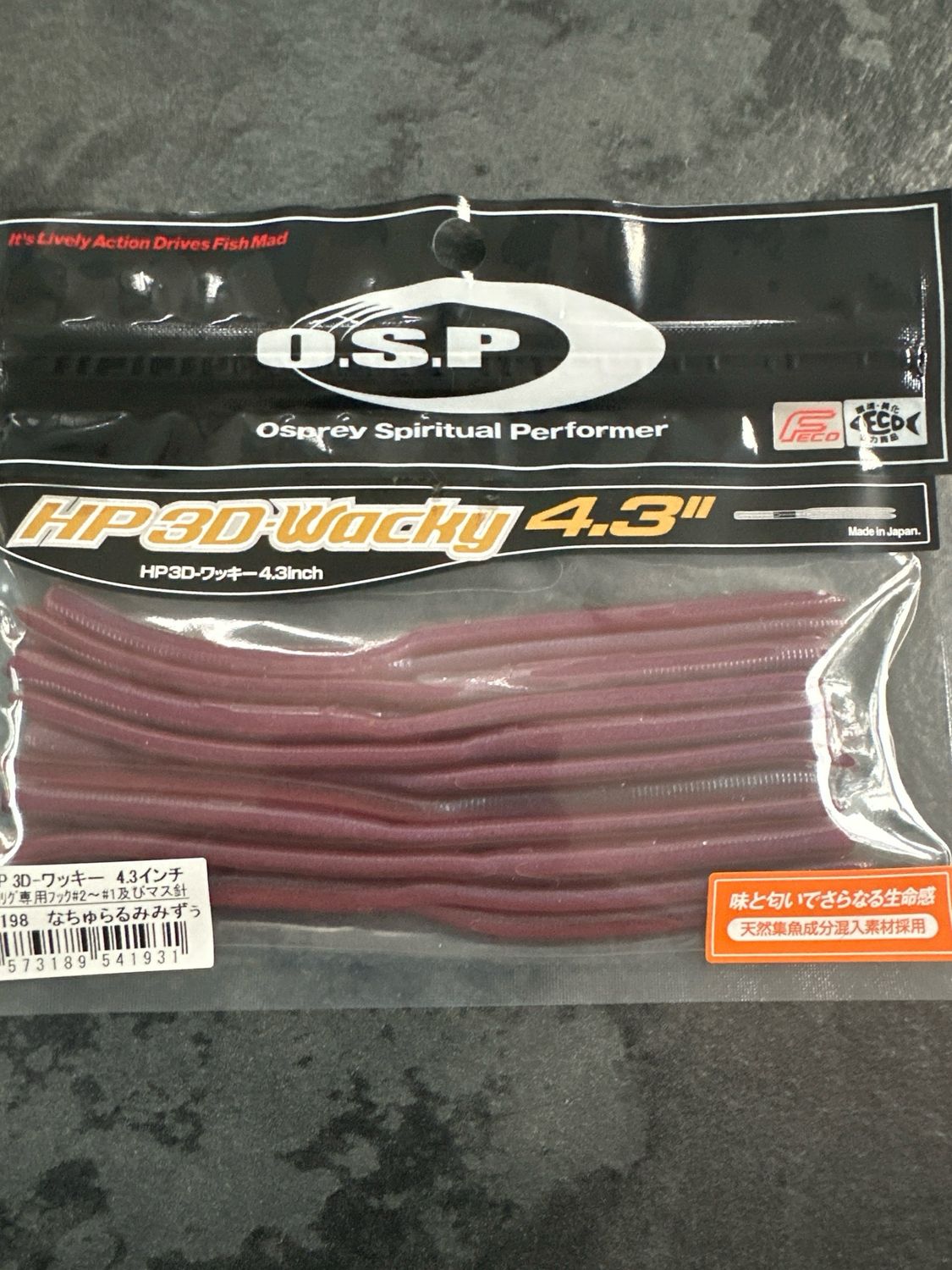 OSP HP 3D Wacky 4.3inch TW198 Natural Mimizu 9baits/pack