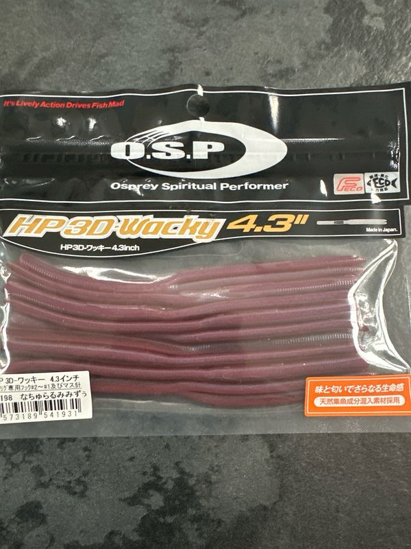 OSP HP 3D Wacky 4.3inch TW198 Natural Mimizu 9baits/pack