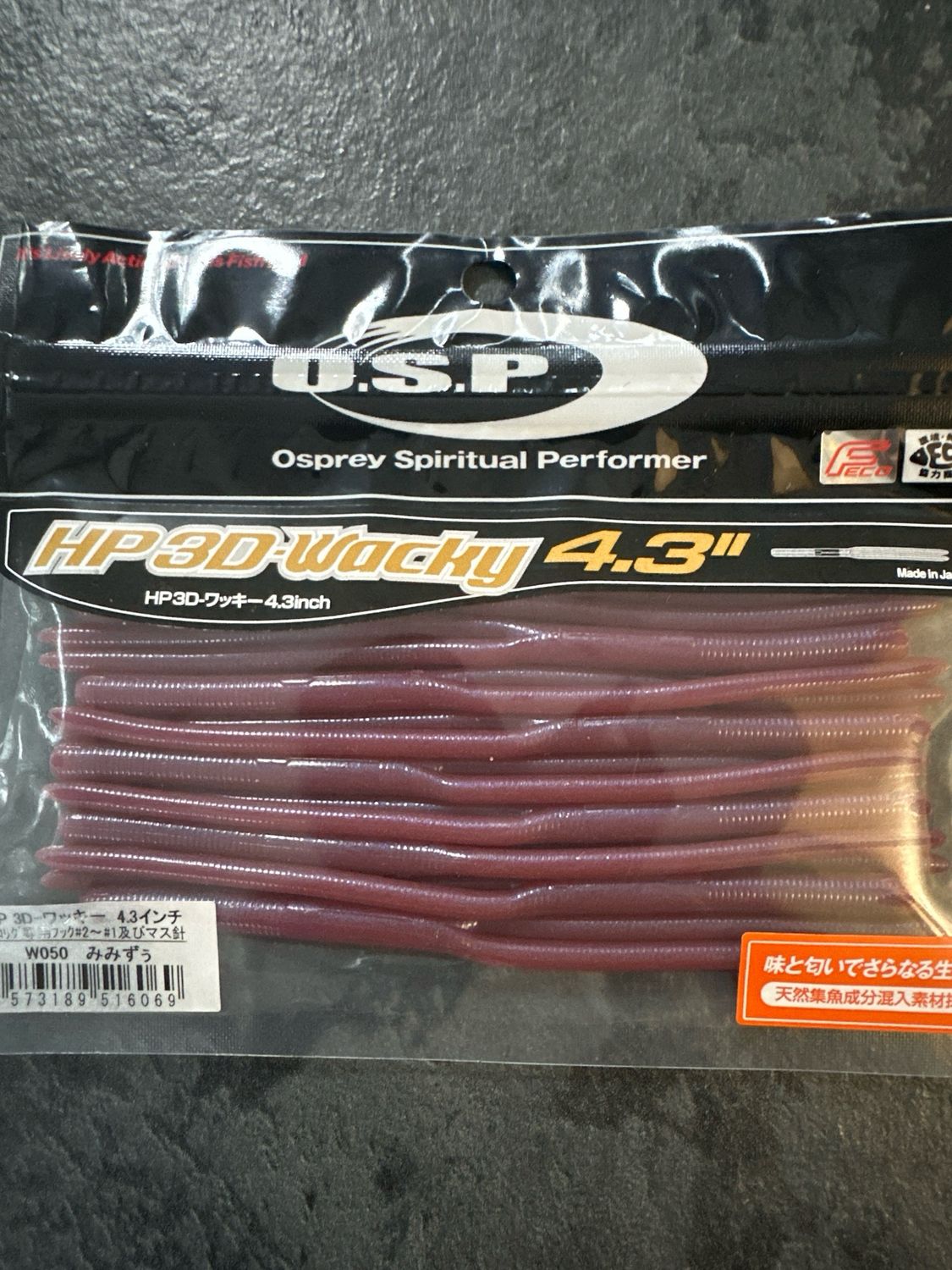 OSP HP Wacky 4.3inch W050 Mimizu 9baits/pack