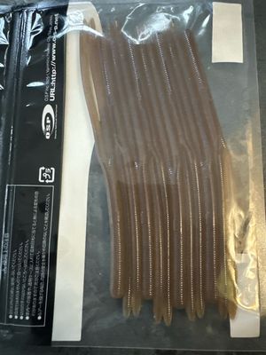 OSP HP Wacky 5inch W075 Stealth Mimizu 8baits/pack