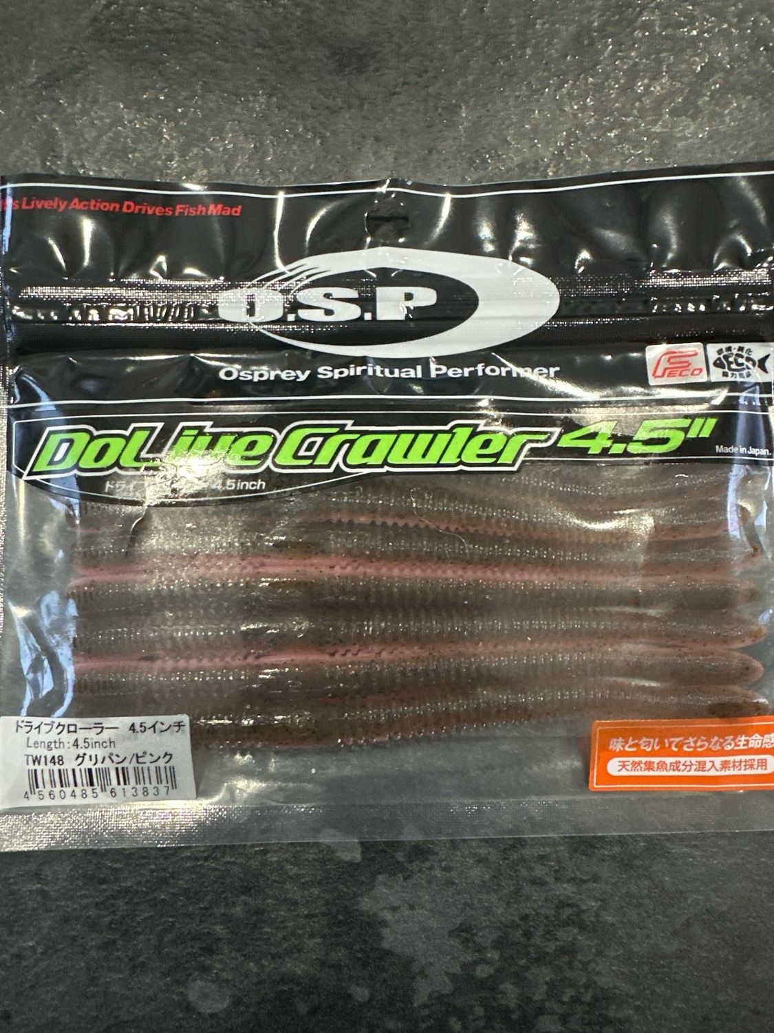 OSP DoLive Crawler 4.5inch TW148 Gripan/Pink 8baits/pack