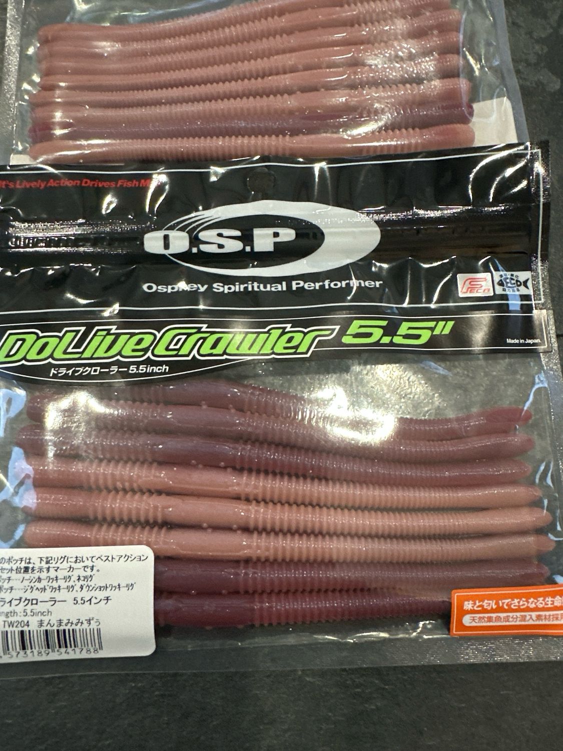 OSP DoLive Crawler 5.5inch TW204  8baits/pack