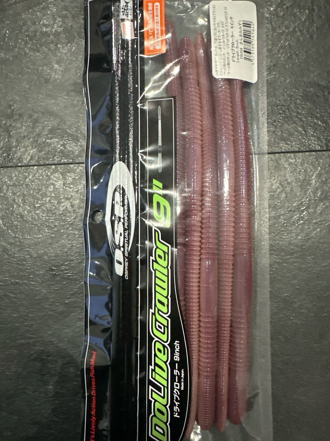 OSP DoLive Crawler 9inch TW204  5baits/pack