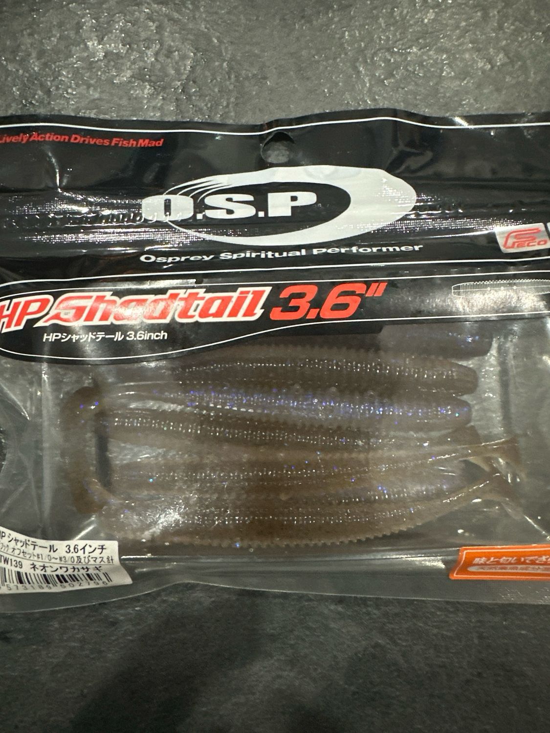 OSP HP Shad Tail 3.6inch TW139 7baits/pack