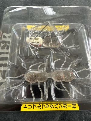 Imakatsu Fujin Super Spider #S-43 America Shirohitori