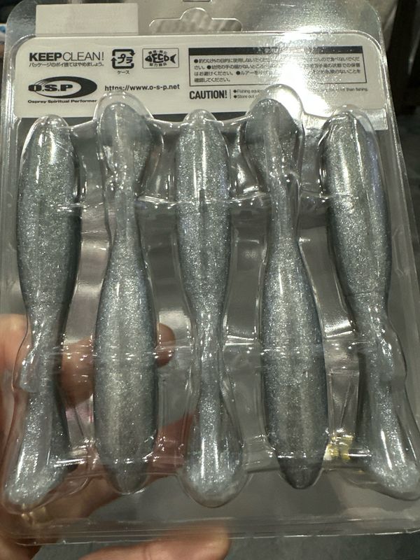OSP HP Fish 3.7inch TW176 Green Thunder 5baits/pack