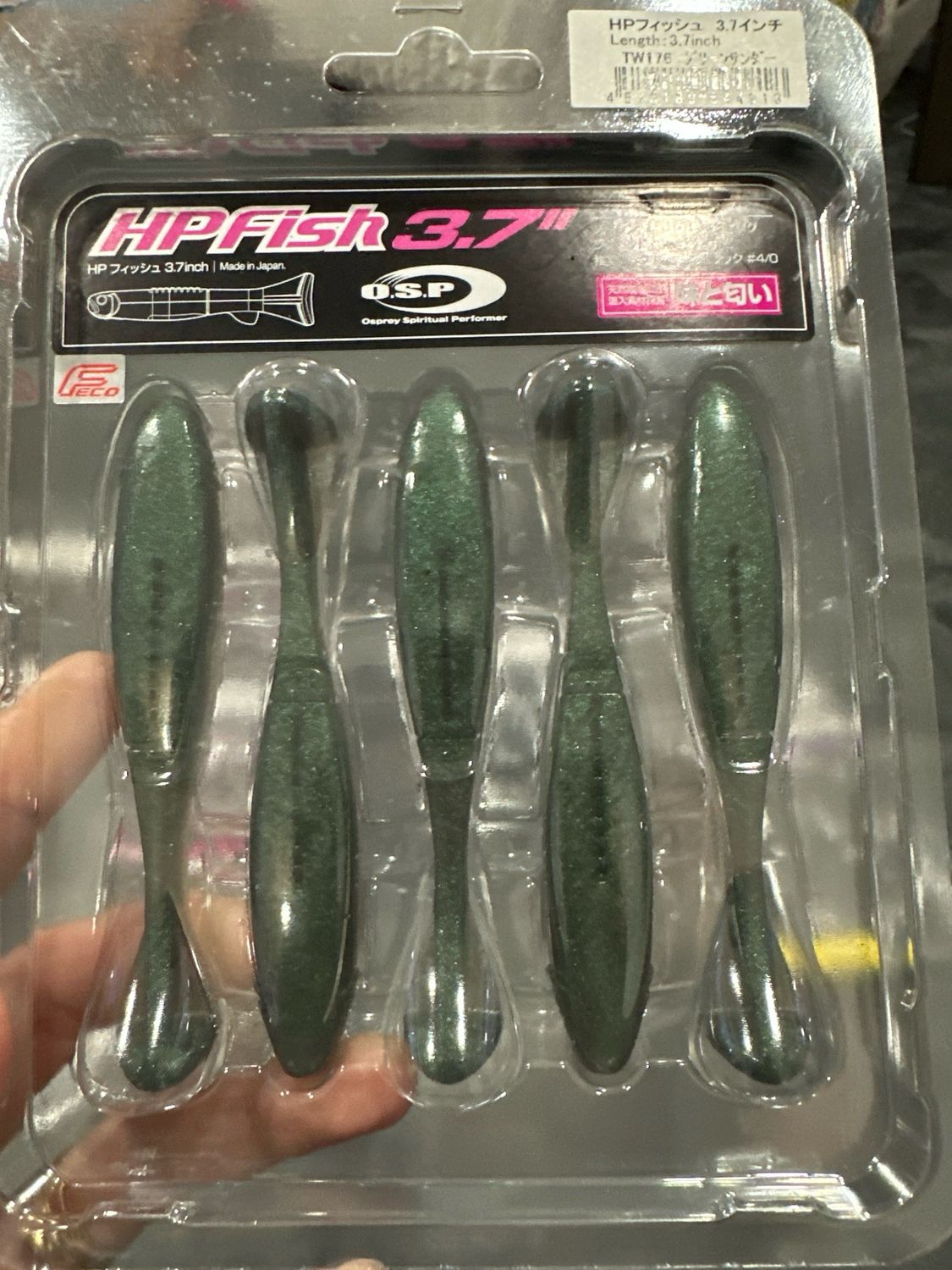OSP HP Fish 3.7inch TW176 Green Thunder 5baits/pack