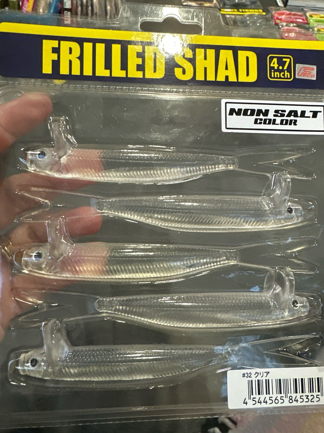Deps Frilled Shad 4.7inch #32 Clear 5baits/pack
