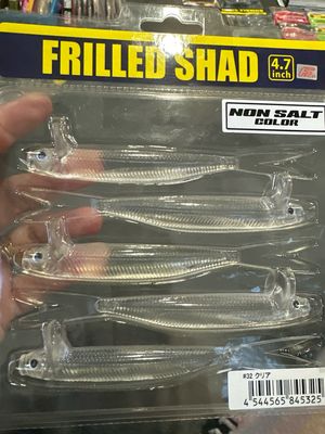 Deps Frilled Shad 4.7inch #32 Clear 5baits/pack