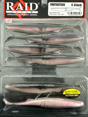 Raid Japan Fantastick 4.8inch #049 Smoky Pearl 6pcs/pack