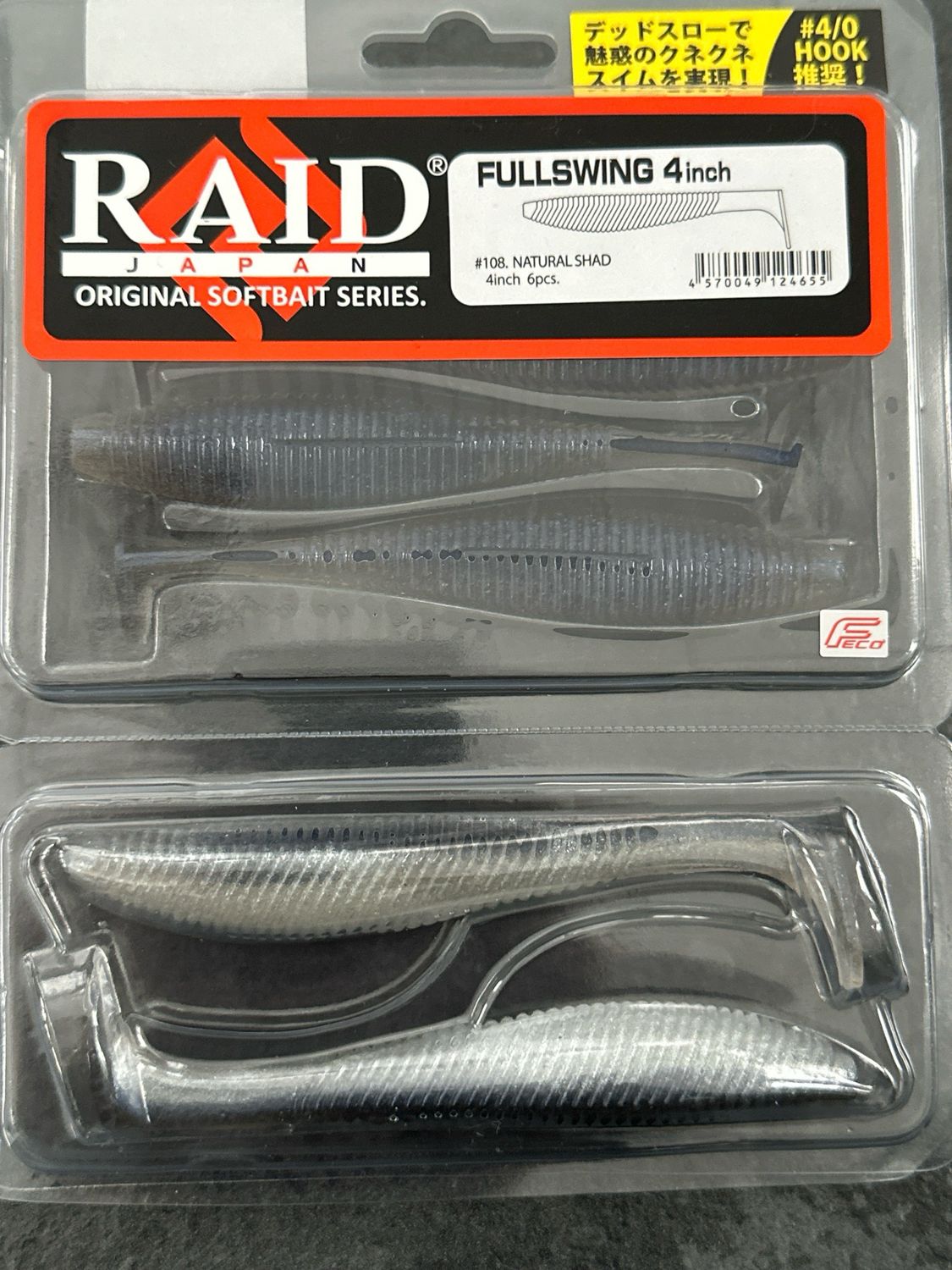 Raid Japan Fullswing 4inch #108 Natural Shad 6pcs/pack
