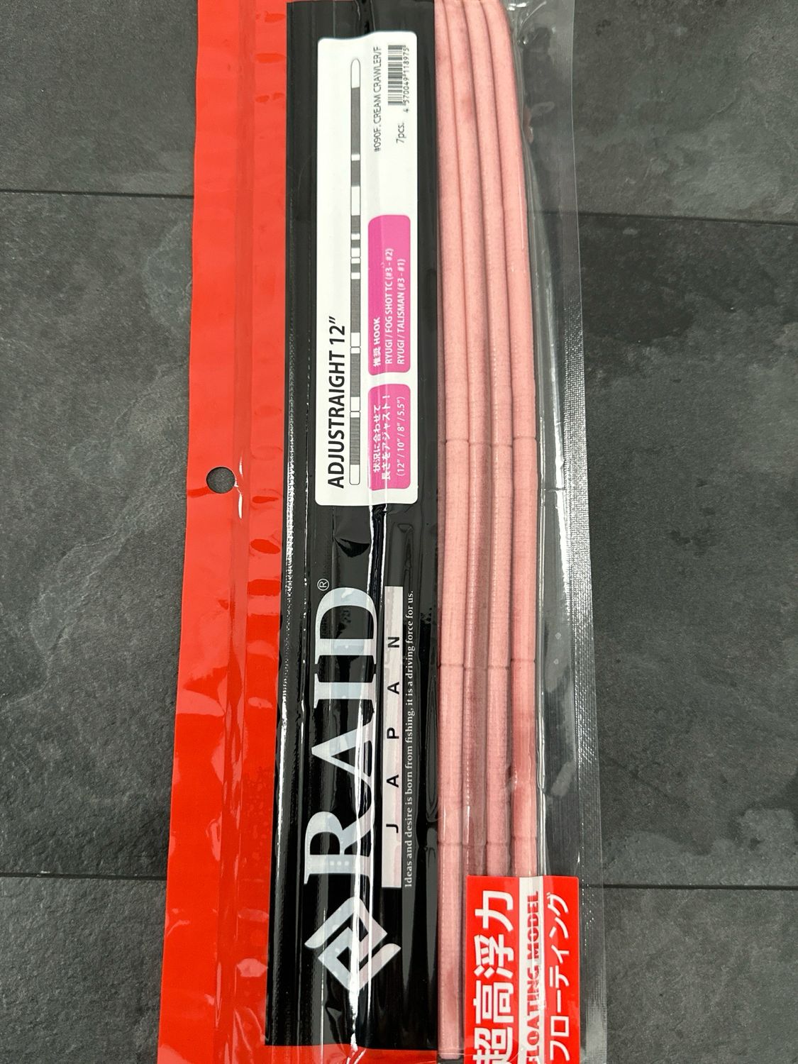 Raid Japan Adjustraight 12inch Worms #090F Cream Crawler/F 7pcs/pack