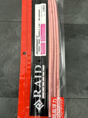 Raid Japan Adjustraight 12inch Worms #090F Cream Crawler/F 7pcs/pack