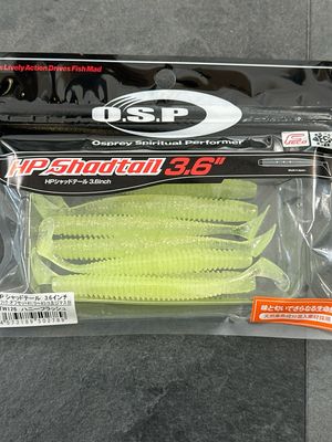 OSP HP Shadtail 3.6inch TW126 Honey Flash 7pcs/pack