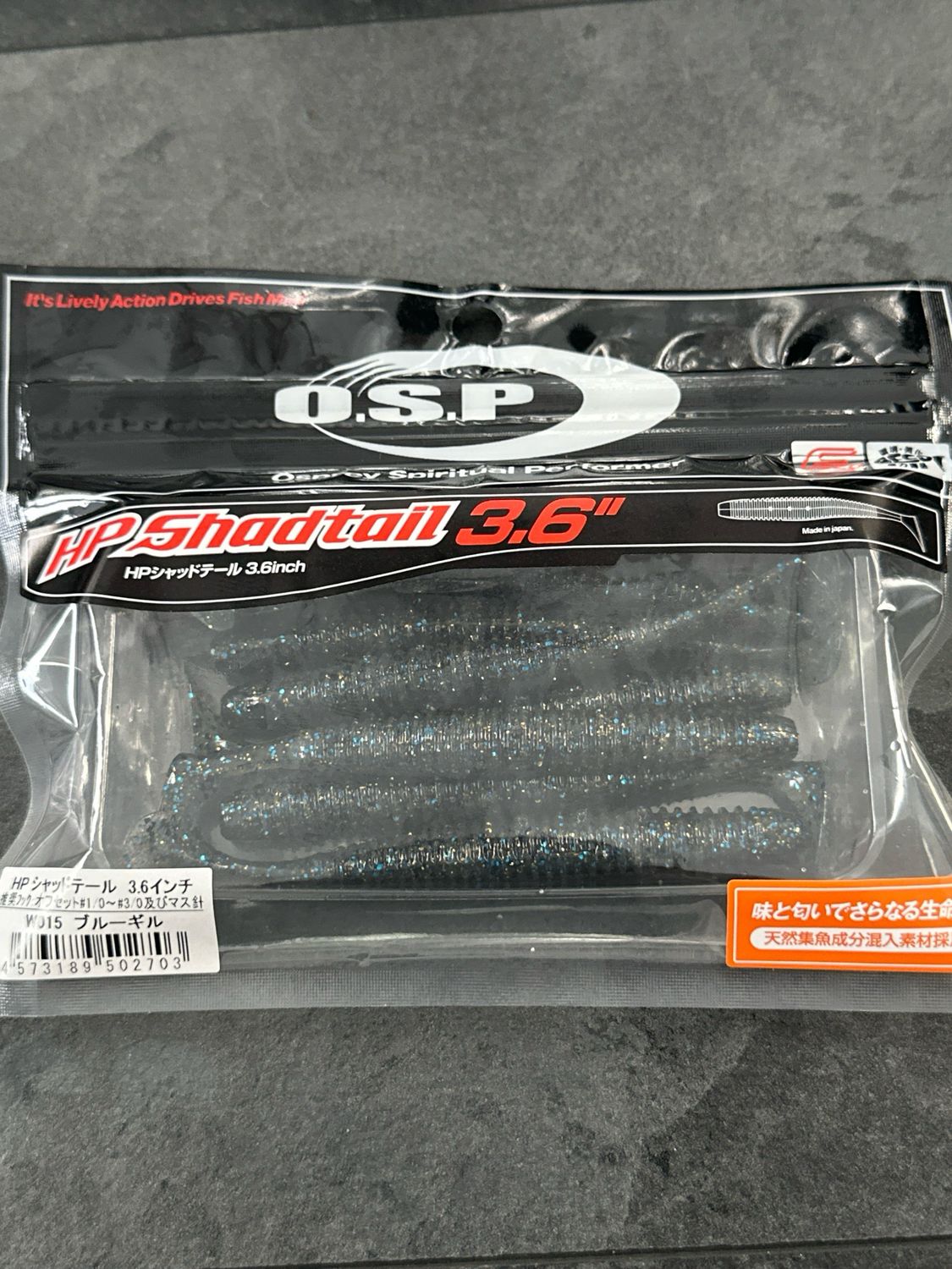 OSP HP Shadtail 3.6inch W015 Blue Gill 7pcs/pack
