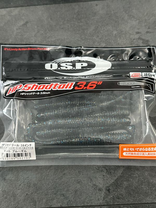 OSP HP Shadtail 3.6inch W015 Blue Gill 7pcs/pack
