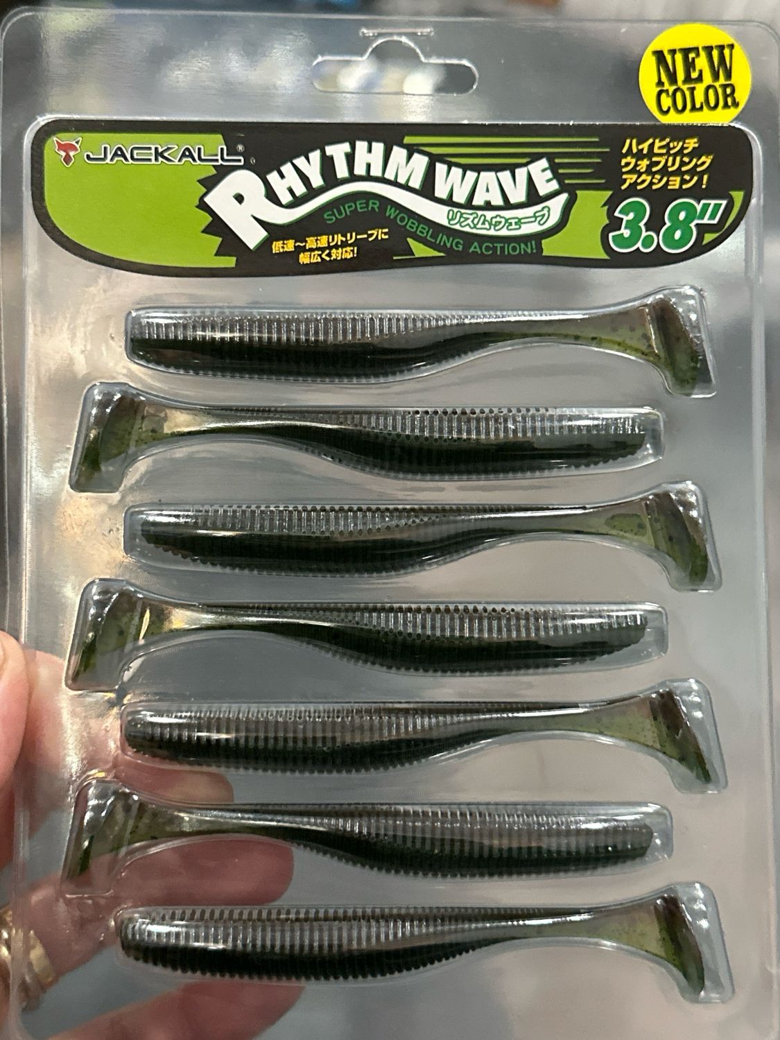 Jackall Rhythm Wave 3.8inch Green Pumpkin Watermelon 7pcs/pack