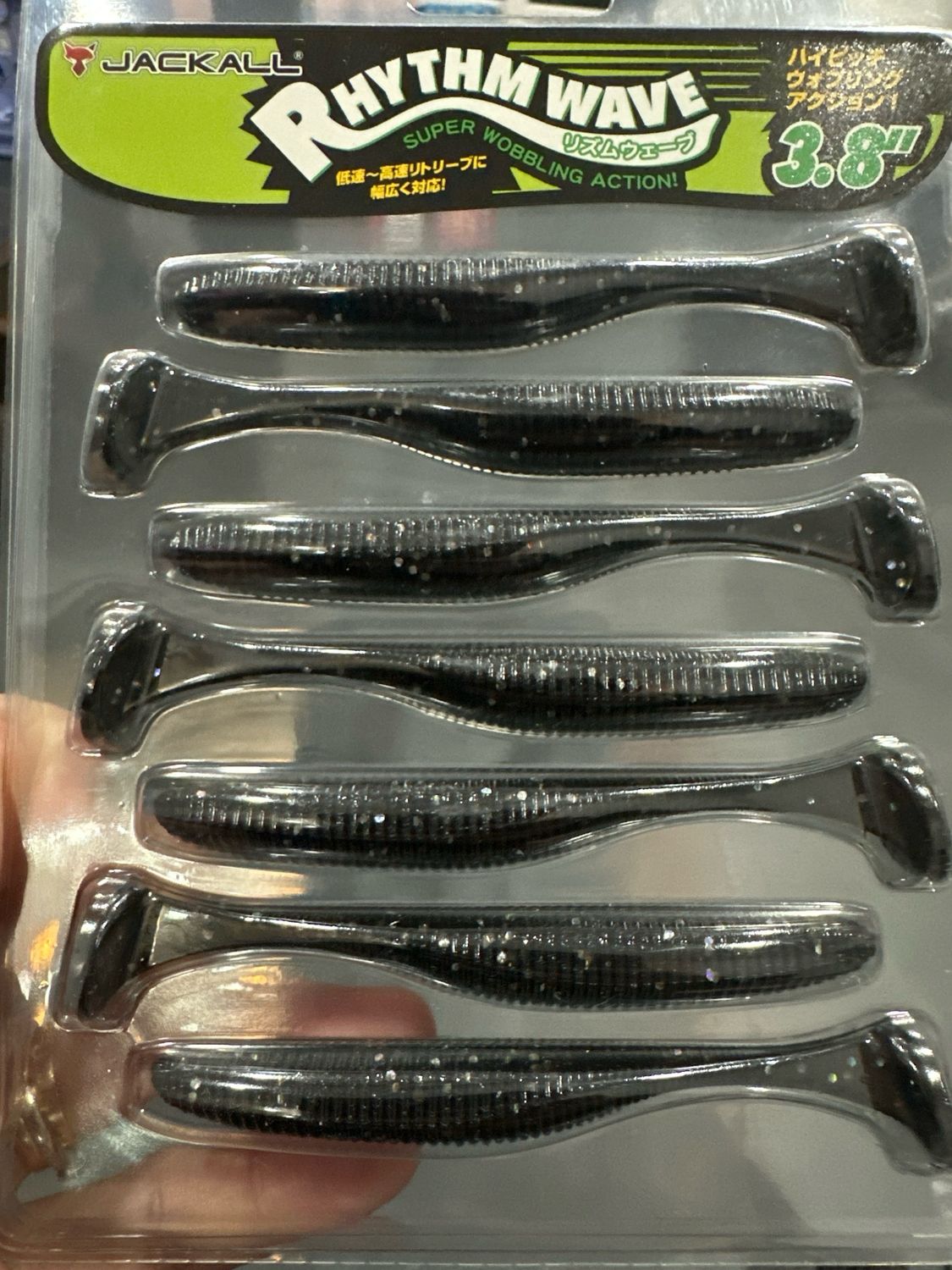 Jackall Rhythm Wave 3.8inch Holo Black 7pcs/pack