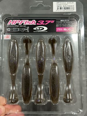 OSP HP Fish 3.7inch TW139 Neon Wakasagi 5baits/pack