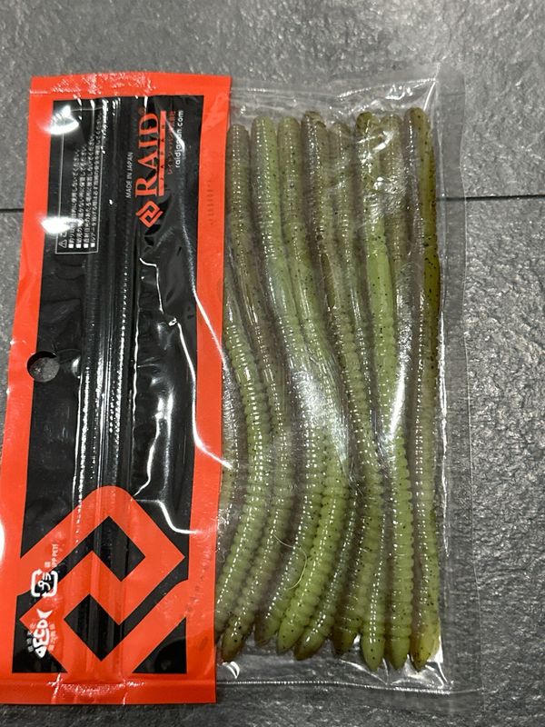 Raid Japan Whip Crawler 5.5inch #030 Guripan/Chart 10pcs/pack