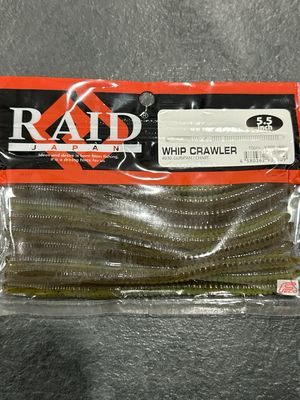 Raid Japan Whip Crawler 5.5inch #030 Guripan/Chart 10pcs/pack