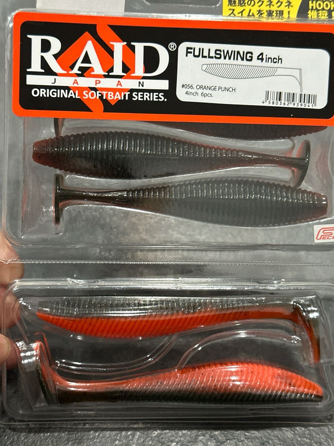 Raid Japan Fullswing 4inch #056 Orange Punch 6pcs/pack