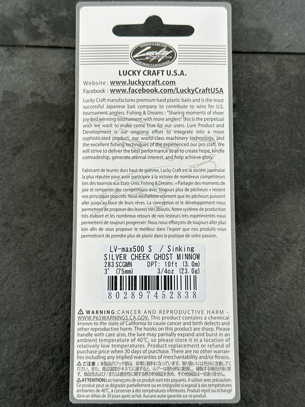 Lucky Craft LV-max500 S Silver Cheek Ghost Minnow 3" (75mm)/ 3/4oz Sinking