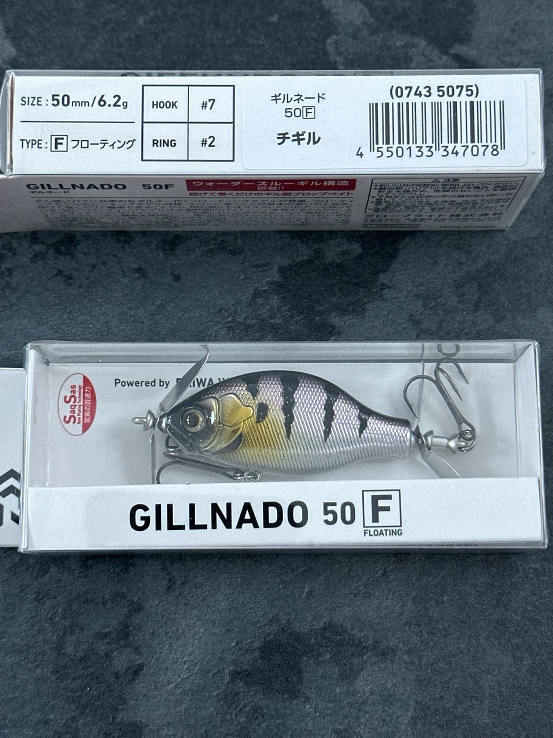 Daiwa Gillnado 50 F Chigill 50mm/6.2g Floating