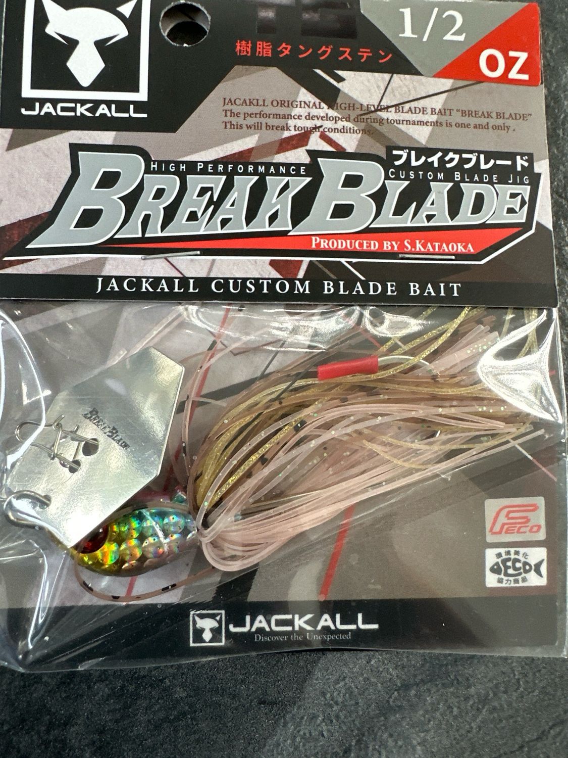 Jackall Break Blade TG 1/2oz Holo Lame Clear Pink JDM Chatter NIP