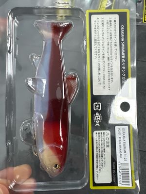 Raid Japan Osakana Swimmer 125 Pearl Wakasagi