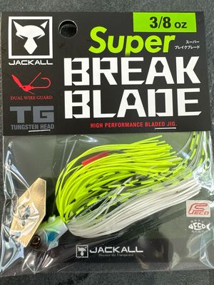 Jackall Super Break Blade Tungsten Chartreuse Back Pearl 3/8Oz. BRAND NEW JDM Product In These Bigger 3/8 &amp; 1/2oz Sizes. NIP