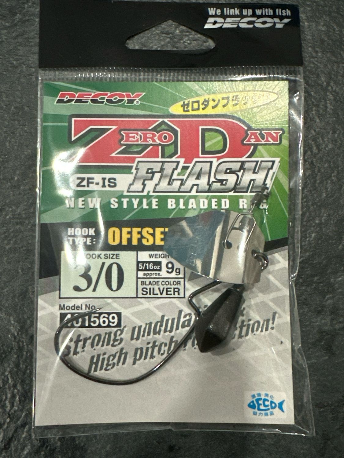 Decoy Zero Dan Flash 3/0 “Naked Chatterbait” For Texas Rigging Favorite Soft Plastic, 5/16oz NIP
