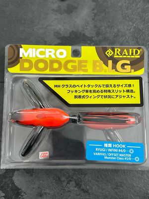 Raid Japan Micro Dodge B.I.G. 2 Baits Per Pack. Orange Punch